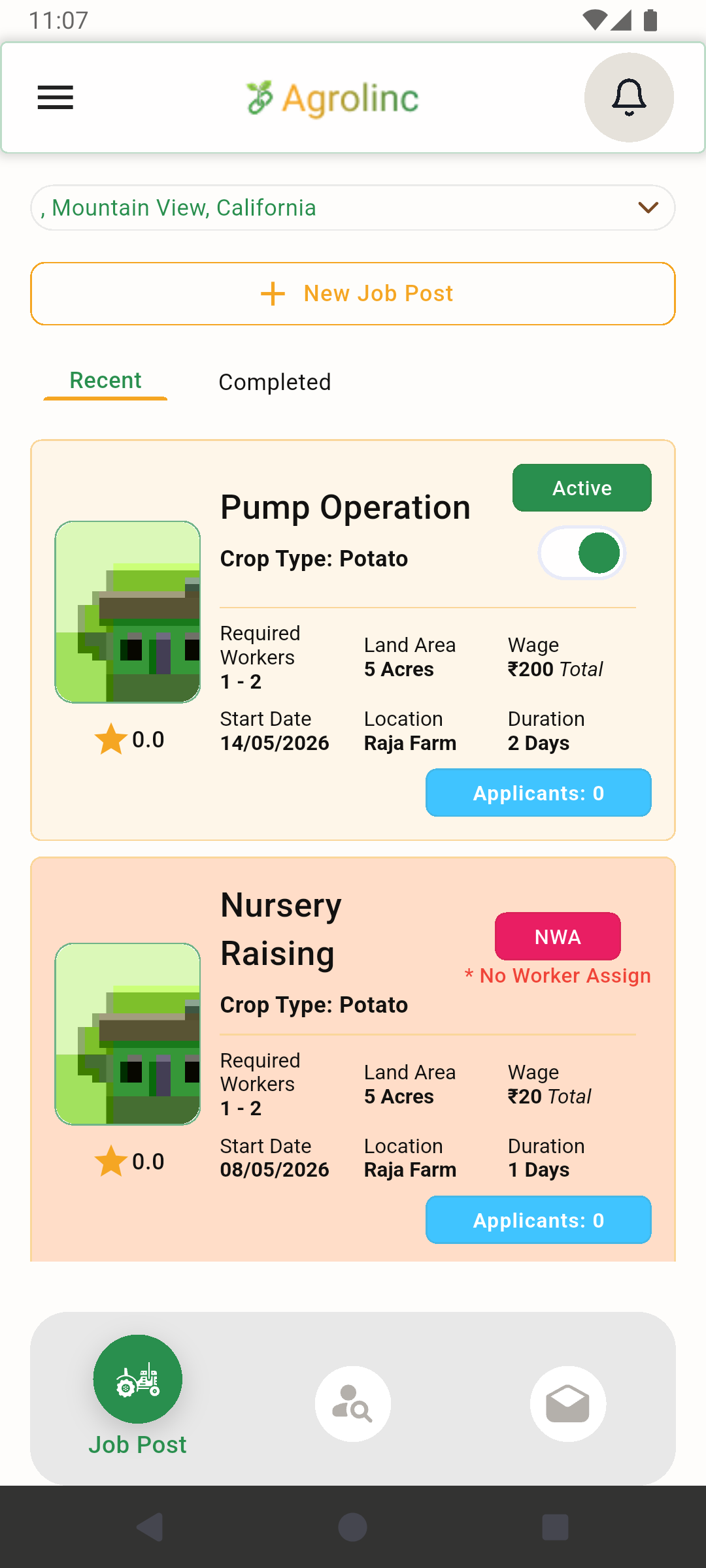 Farmer Screen 5